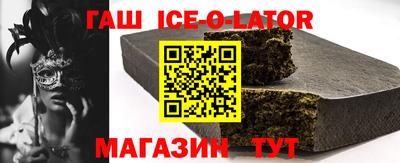 сатива Малгобек