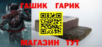 скорость mdpv Мариинск