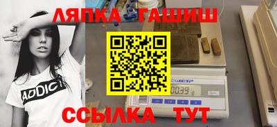 скорость mdpv Мариинск