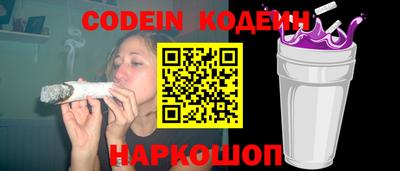 скорость mdpv Мариинск