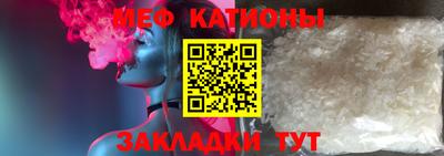 гашик Ликино-Дулёво