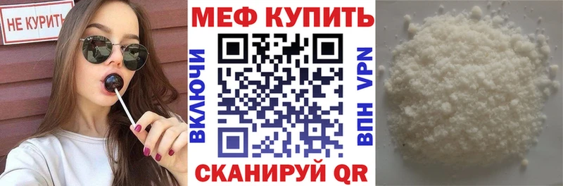 blacksprut ссылки купить цена Заволжье МЯУ-МЯУ VHQ